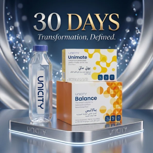 30 days package
